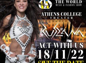 BEAUTY SAVES THE WORLD – Music & Fashion Show