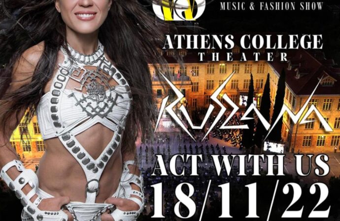 BEAUTY SAVES THE WORLD – Music & Fashion Show