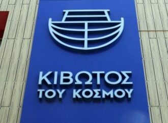 Λήγει σήμερα η εντολή απομάκρυνσης του π. Αντώνιου από τις δομές της “Κιβωτού”