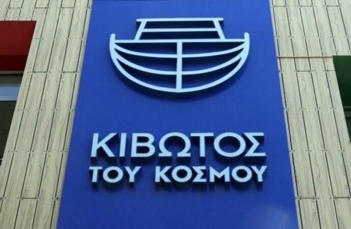 Λήγει σήμερα η εντολή απομάκρυνσης του π. Αντώνιου από τις δομές της “Κιβωτού”