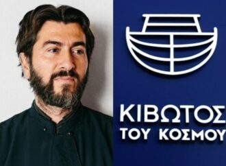 Δικηγόρος πατέρα Αντωνίου: Σφοδρή επίθεση κατά Επίσημης Εκκλησίας και κυβέρνησης