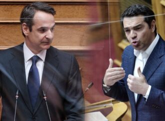 «Μάχη» πολιτικών αρχηγών στη Βουλή – Τι περιλαμβάνει ο νέος Προϋπολογισμός