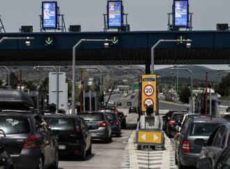 Κορυφώνεται σήμερα η έξοδος των εκδρομέων του τριημέρου