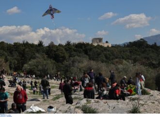 Δήμος Αθηναίων: Τι να κάνετε όσοι μείνετε στην Αθήνα για το τριήμερο της Αποκριάς