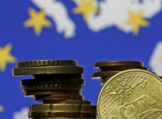 Eurostat: Στο 5,4% επιβράδυνε ο πληθωρισμός τον Μάρτιο στην Ελλάδα – Στο 6,9% στην ευρωζώνη