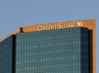 Στην UBS η Credit Suisse με αντίτιμο 2 δισ. δολάρια