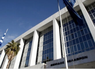 Παραιτήθηκε από το δικαστικό Σώμα ο αντιπρόεδρος του Αρείου Πάγου Χρ. Τζανερίκος