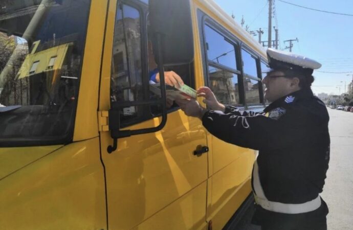 Συνελήφθη οδηγός λεωφορείου με 40 μαθητές επιβάτες χωρίς άδεια οδήγησης