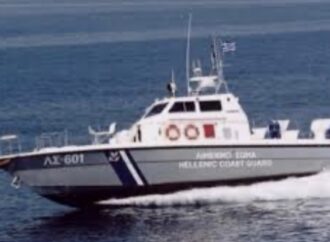 Σύγκρουση δύο φορτηγών πλοίων ανοιχτά της Χίου