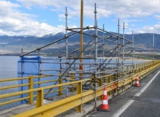 Κοζάνη: Απαγόρευση κυκλοφορίας για όλα τα οχήματα στη Γέφυρα Σερβίων