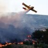 Φωτιά στα Κουφάλια Θεσσαλονίκης – Μήνυμα από το 112 για παραμονή σε ετοιμότητα