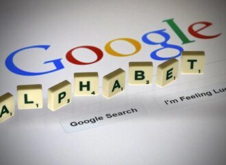 Η Alphabet ξεπερνά τις προσδοκίες της αγοράς