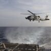 Συντριβή αμερικανικού στρατιωτικού ελικοπτέρου στην Αραβική Θάλασσα