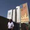 Εκρηκτικό προηγούμενο: Η απάντηση Αραγτσί στις δηλώσεις Τραμπ για τα παγωμένα ιρανικά κεφάλαια