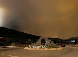 Ισπανία: Μαίνονται ανεξέλεγκτες πυρκαγιές στα περίχωρα της Μαδρίτης