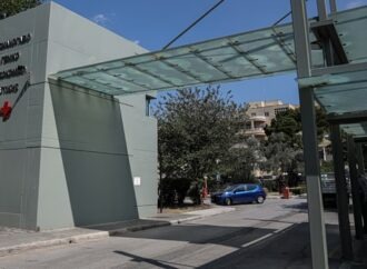 Σισμανόγλειο: Νοσηλεύτρια σε πανικό φώναζε για φωτιά – Πυκνός καπνός κάλυψε τα πάντα