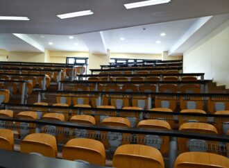 Νέο θεσμικό πλαίσιο για τα δημόσια πανεπιστήμια με στόχο την υπηρεσία της γνώσης, της δημοκρατίας και της κοινωνίας