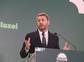 Live: Δίκαιο, πράσινο και ανθεκτικό σχέδιο για την ενέργεια – Ερασιτέχνες και επικίνδυνοι στην κυβέρνηση