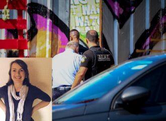 Κυψέλη: Ο Μάρκος θεωρείται κύριος ύποπτος για τη δολοφονία της 38χρονης που βρέθηκε σε βαλίτσα