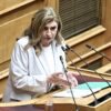 Λιακούλη για τις αγωγές SLAPP Δημητριάδη: Νίκη για την ελευθεροτυπία και το κράτος δικαίου