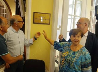 Εκδήλωση τιμής και μνήμης για τον Μάρκο Ιωσ. Πρίντεζη στη Σύρο