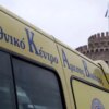 Πυροβολισμοί στη Θεσσαλονίκη: Στο νοσοκομείο 35χρονος με τραύμα στην κοιλιά