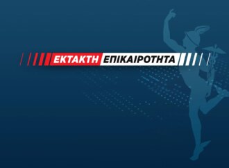 Σύγκρουση πλοίων στα Στενά του Ορμούζ – Το Ιράν διέσωσε 23 μέλη πληρώματος