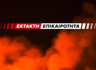 Πυρκαγιά σε εργοτάξιο στις Βρυξέλλες με 200 εργαζόμενους