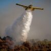 Σε κατάσταση υψηλού κινδύνου πυρκαγιάς 14 περιοχές της χώρας