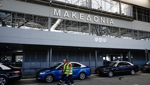 Θεσσαλονίκη: Επιστροφή πτήσης για Σαράγεβο στο «Μακεδονία» εξαιτίας επιθετικού επιβάτη