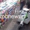 Χανιά: Μετέφεραν πλυντήριο ρούχων με ηλεκτρικό πατίνι – Δείτε το βίντεο