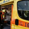 Κρήτη: Στην Αθήνα διακομίστηκε 6χρονος μετά το σοβαρό τροχαίο στο Ρέθυμνο – Αγώνας για να σωθεί το πόδι του