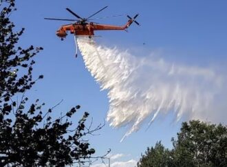 Φωτιά σε αγροτική έκταση στο Ύπατο Θηβών