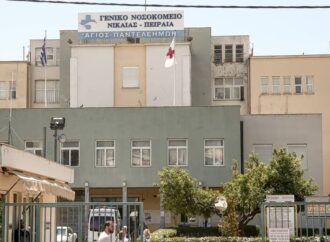 Νίκαια: Οι δηλώσεις Μαγιορκίνη και διοικήτριας νοσοκομείου για τα εννέα κρούσματα τροφικής δηλητηρίασης