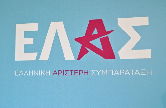 Στο 1,16 δισ. ευρώ το χρέος από τα μη εξυπηρετούμενα δάνεια ΝΔ και ΠΑΣΟΚ