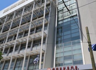 Σκάνδαλο στον ΟΠΕΚΕΠΕ: Επαναλαμβανόμενα φαινόμενα διαφθοράς στη διαχείριση επιδοτήσεων