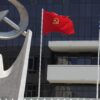 ΚΚΕ: Εκβιαστικές οι δηλώσεις Γκουτέρες, στέλνουν μήνυμα εμπλοκής της Κύπρου στους ευρωατλαντικούς σχεδιασμούς