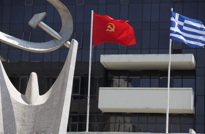 ΚΚΕ: Εκβιαστικές οι δηλώσεις Γκουτέρες, στέλνουν μήνυμα εμπλοκής της Κύπρου στους ευρωατλαντικούς σχεδιασμούς