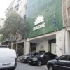 ΠΑΣΟΚ: Υδρογονάνθρακες χωρίς κοινωνικό όφελος, άδειος ο κουμπαράς του ασφαλιστικού για τις επόμενες γενιές