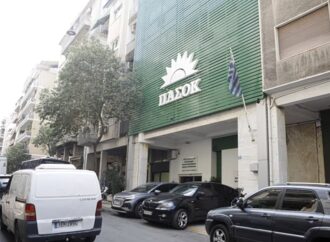 ΠΑΣΟΚ: Υδρογονάνθρακες χωρίς κοινωνικό όφελος, άδειος ο κουμπαράς του ασφαλιστικού για τις επόμενες γενιές