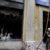 Μαρφίν: Στο μικροσκόπιο άλλοι τρεις για την εμπρηστική επίθεση με τους τρεις νεκρούς εργαζόμενους