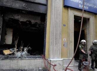 Μαρφίν: Στο μικροσκόπιο άλλοι τρεις για την εμπρηστική επίθεση με τους τρεις νεκρούς εργαζόμενους