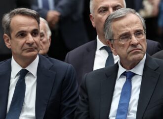ΝΔ: Δημόσια πλέον η εσωκομματική συζήτηση για συγκυβέρνηση με Σαμαρά χωρίς τον Μητσοτάκη πρωθυπουργό