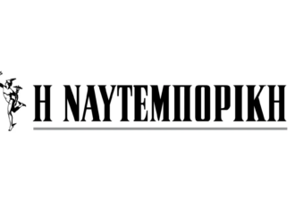 Σφάλμα 404: Η σελίδα δεν βρέθηκε