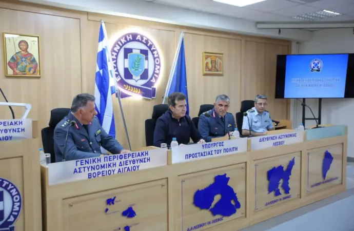 Χρυσοχοΐδης από τη Λέσβο: Αποστολή μας η ασφάλεια των κατοίκων