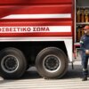 Πυρκαγιά σε χώρο επιχείρησης στον Ασπρόπυργο