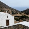 Εορτολόγιο Παρασκευής 3 Ιουλίου: Ποιοι γιορτάζουν σήμερα