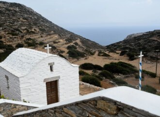 Εορτολόγιο Παρασκευής 3 Ιουλίου: Ποιοι γιορτάζουν σήμερα