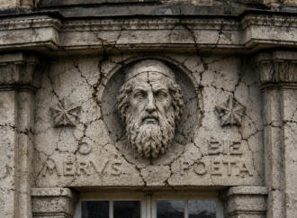 Η θεωρία ότι ο Όμηρος δεν υπήρξε ποτέ αλλάζει όσα πιστεύαμε