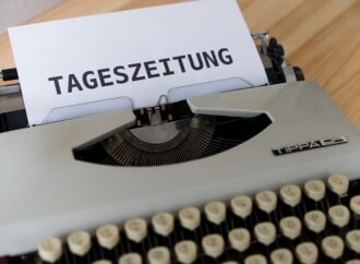 Τα σημαντικότερα νέα της ημέρας — 12 Ιουλίου 2026